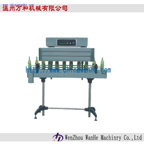 BSL-1538A 貼標熱收縮機