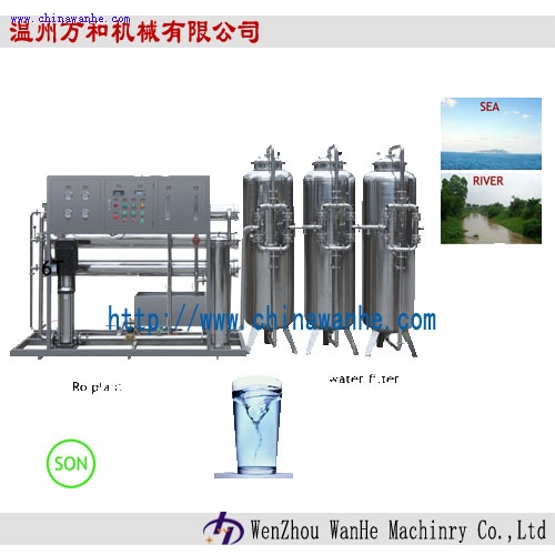 RO-6000水處理設備