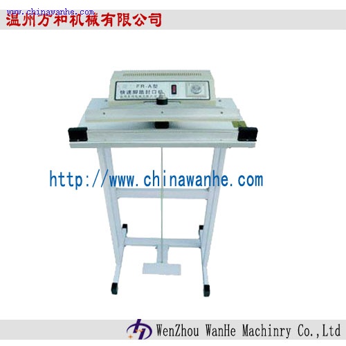 FRT-300 簡(jiǎn)易腳踏式封口機